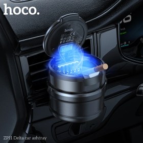 زیر سیگاری خودرو مشکی هوکو HOCO مدل ZP11